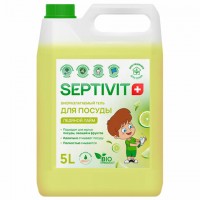      5 SEPTIVIT " ", , -  