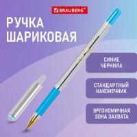 ����� ��������� � ������ BRAUBERG "X-ONE", �����, ������ ����������, ���� 0,5 ��, ����� ������ 0,35 ��, 143985 - ������� ������