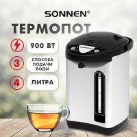  SONNEN TP-38, 4, 900 , 1  , 3   , /, /, 456710 -  