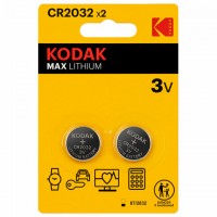 Батарейки КОМПЛЕКТ 2 шт., KODAK Max Lithium, CR2032, литиевые, блистер, Б0037004 - Премиум Сервис
