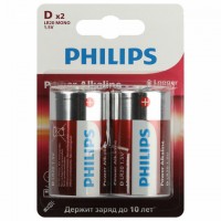    2  PHILIPS Power Alkaline, D (LR20, 13) , 0062732 -  