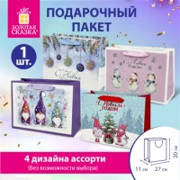 ����� ���������� (1 ��.) ����������, 27�11�20 ��, � ������������ ���������� � ������, �������, ������� ������, 592117 - ������� ������
