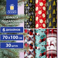 ������ ����������� ���������� � ��������� (1 ��) "Winter" 70�100��, �������, ������� ������, 592189 - ������� ������