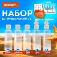 �������� ����� �������� � ���������� � ����������, 5�100 ��, ���� �����, DASWERK, 609295 - ������� ������