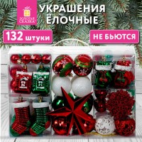     132  "Red&Green", //, ,  , 592180 -  