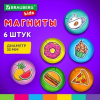 ������� ���������� 35 ��, ����� 6 ��, 3D Street Food, BRAUBERG KIDS, �������, �������, 272515 - ������� ������