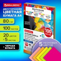 ������ ������� 20 ������ BRAUBERG "MULTICOLOR" �4, 80�/�2, 100�., (20��.x5�), ������ - ������� ������