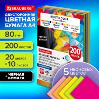 ������ ������� 20 ������ BRAUBERG "MULTICOLOR" �4, 80�/�2, 200�., (20��.x10�), ������ - ������� ������