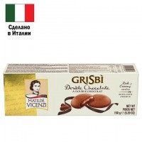 ������� GRISBI (������) "Chocolate", � �������� �� ����������� �����, 150 �, ������, 13827 - ������� ������