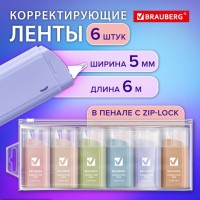 �������������� ����� BRAUBERG COMPACT PASTEL, 5 �� � 6 �, �������� 6 ����, ����� � zip-lock, 272496 - ������� ������