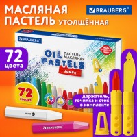 ������� �������� �������� ����� ���������� 72 ����� � ��������, ���������� � ������, BRAUBERG PREMIUM, 272715 - ������� ������