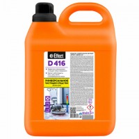 �������� �������� ������������� (��������) �������� 5� EFFECT "Delta 416", �/� 13623, 25984 - ������� ������
