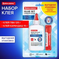   BRAUBERG (- PVP 15 ,   125 ), , 271980 -  