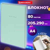    205290 4, 80, , , BRAUBERG Minimal , 116435 -  