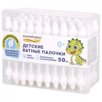    50 .,  ,  , 100% , 116532 -  