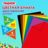   4 2- , 8  8 ,  , , 200283, 116623 -  