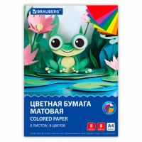 ������� ������ �4 ��������, 8 ������ 8 ������, �� �����, BRAUBERG, 200�283 ��, "���������", 116624 - ������� ������