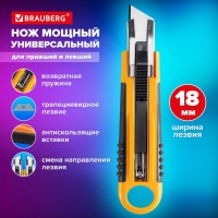 ��� ������������� ������ � ���������� �������� BRAUBERG reSTART, �������������� ������, 238730 - ������� ������