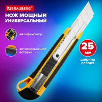 ��� ������������� ������ 25 �� BRAUBERG EXTRA, ������������, ��������� �������, 238731 - ������� ������