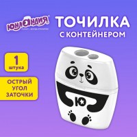 ������� � ����������� ��� ������� � ���������� ���������� �������� "�����", 2 ���������, 272507 - ������� ������