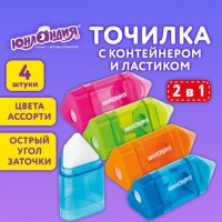   ""     2  1,  4 , 272508 -  