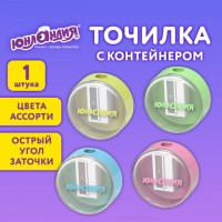 ������� � ����������� �������� "����� �������", ���������� ����� �������, 272509 - ������� ������