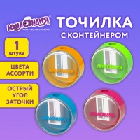 ������� � ����������� �������� "����� ����", �������� ����� �������, 272511 - ������� ������