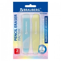   BRAUBERG "REWIND", 2 , 1122124 , ,   , , 272687 -  