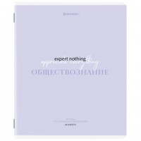   CREATIVE 48 .,  , , , , BRAUBERG, 405110 -  