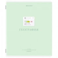   CREATIVE 48 .,  , , , , BRAUBERG, 405113 -  