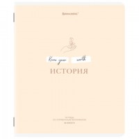   CREATIVE 48 .,  , , , , BRAUBERG, 405116 -  
