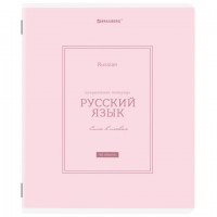   CLASSIC 48 .,  ,  ,  , , , BRAUBERG, 405144 -  