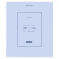 ������� ���������� CLASSIC 48 �., ��������� ������, ������� ���������, ������, ������, �������, BRAUBERG, 405145 - ������� ������