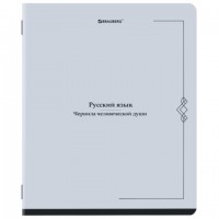 ������� ���������� VINTAGE 48 �., SoftTouch, ������� ����, �����, �������, BRAUBERG, 405157 - ������� ������