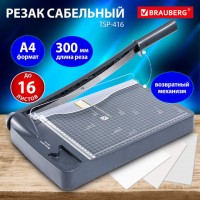 ����� ��������� BRAUBERG KATANA TSP-416, A4, �� 16�, ����� ���� 330 ��, ����������� ���������, 532982 - ������� ������