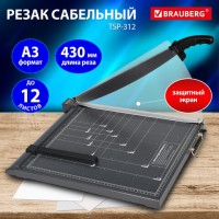   BRAUBERG KATANA TSP-312, 3,  12,   430 ,  ,  , 532986 -  