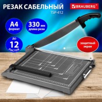 ����� ��������� BRAUBERG KATANA TSP-412, �4, �� 12�, ����� ���� 330 ��, ����������� ���������, �������� �����, 532987 - ������� ������