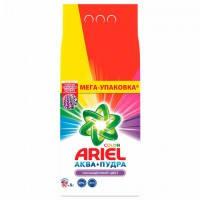  - 9 , ARIEL () Color, 700055 -  