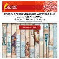 ������ ��� ������������ 15�21 �� "������ �����", ������������,12 ������, 240 �/�2, ������ ��������, 665445 - ������� ������