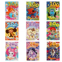 ������ ������� 200 �������, �������, 200�290 ��., ���� - ������� ������