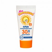 Крем детский солнцезащитный водостойкий гипоаллергенный SPF30, 55 мл, МОЕ СОЛНЫШКО, 1628 - Премиум Сервис