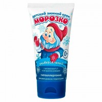 Крем детский зимний универсальный гипоаллергенный с витаминами 50 мл, МОРОЗКО, 1641 - Премиум Сервис