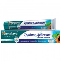 ������ ����� 125 �, HIMALAYA "������� ��������", �� ������ ����, 22563 - ������� ������