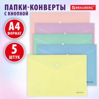 �����-������� � ������� �4, �������� 5 ��., ���������� ����� �������, BRAUBERG "PASTEL", 0,18 ��, 272866 - ������� ������