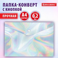 �����-������� � ������� BRAUBERG ULTRA, �4, ������������ c ��������������� ��������, 0,2 ��, 272885 - ������� ������
