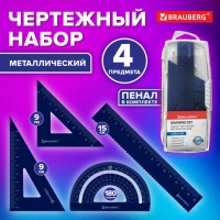 ����� ��������� ������������� BRAUBERG (������� 15 ��, 2 ������������, �����������), 210816 - ������� ������