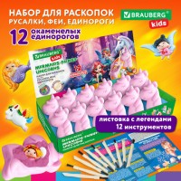     5 -  
