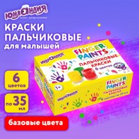 ������ ����������� ��� ������� �� 1 ����, ������������ �����, 6 �� 35 ��, ��������, 192567 - ������� ������
