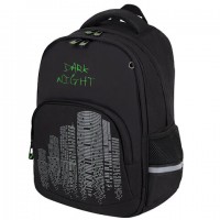 ������ BRAUBERG SOFT, 2 ���������, 3 �������, Dark night, ��������������� �����, 40�31�15 ��, 273119 - ������� ������