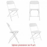 ������ �������� BRABIX "Golf CF-002", �������� 4��., ����� ������, ������� �����, 533031 - ������� ������